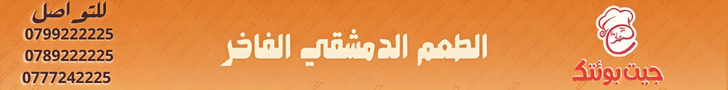 Banner 1