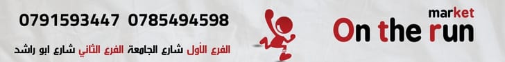 Banner 1-1